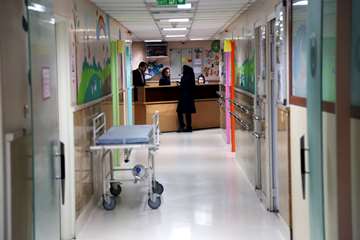 بیمارستان رفیده